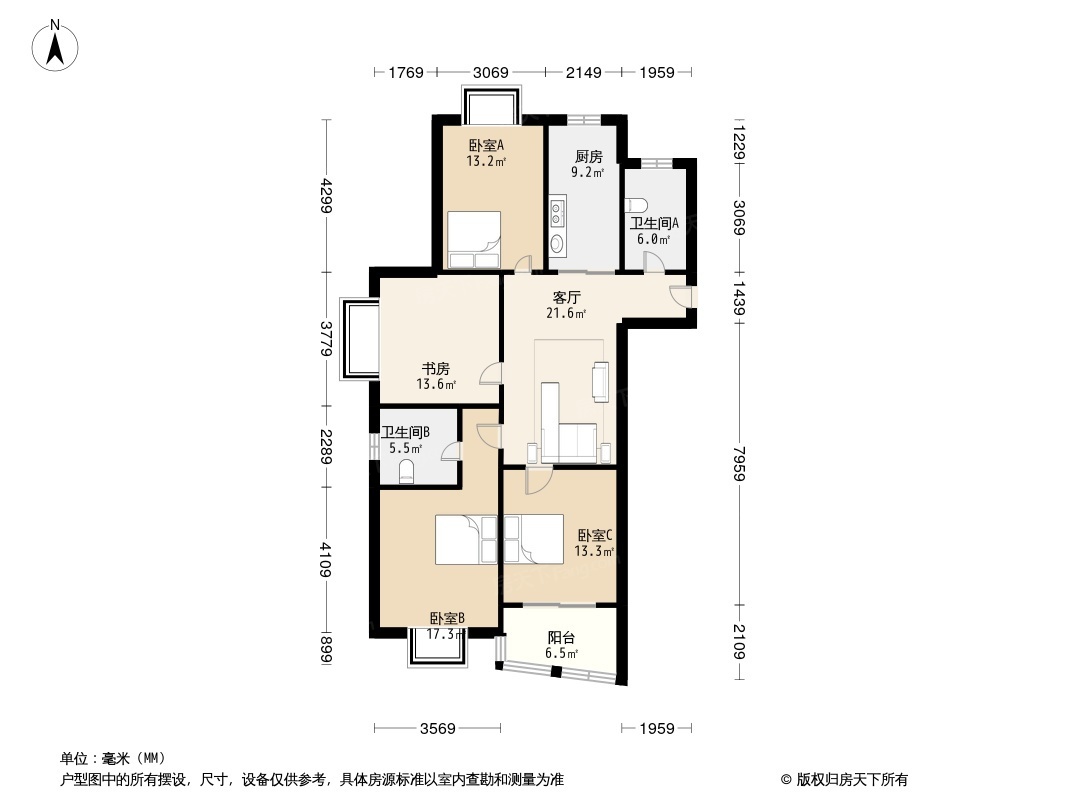 博雅苑户型图