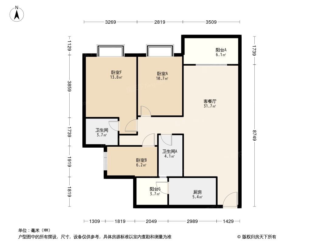 龙光玖御湖户型解析