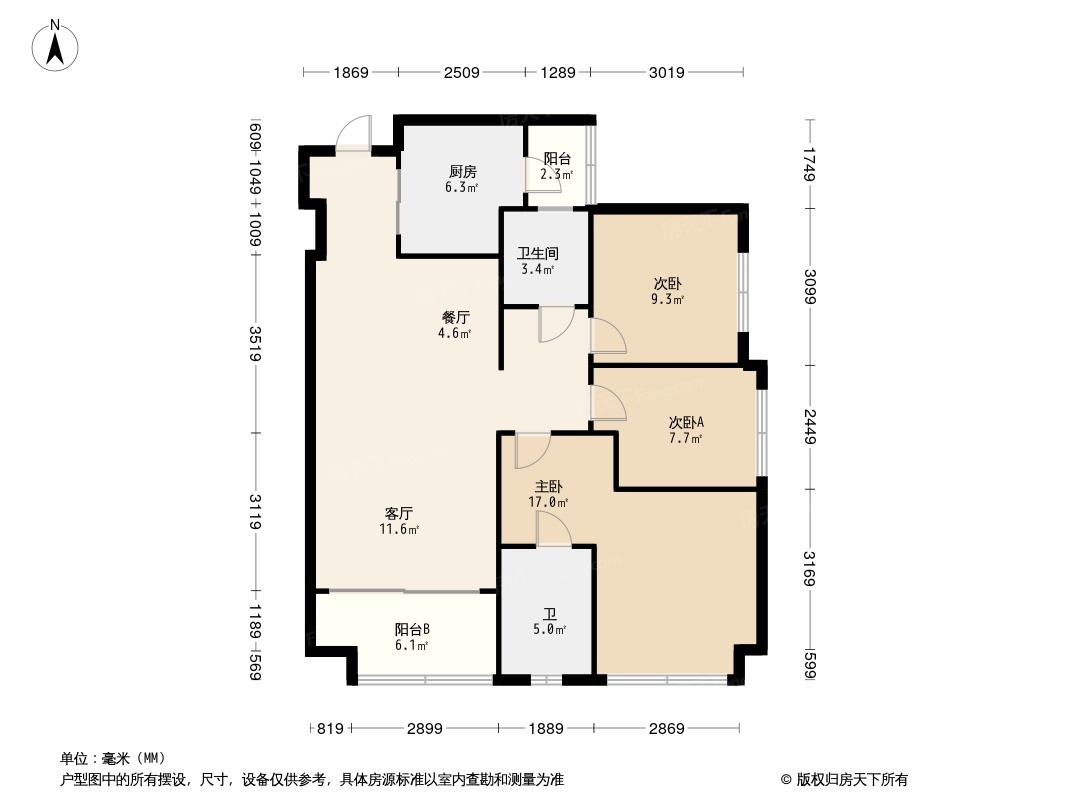 雅居乐万象郡户型图