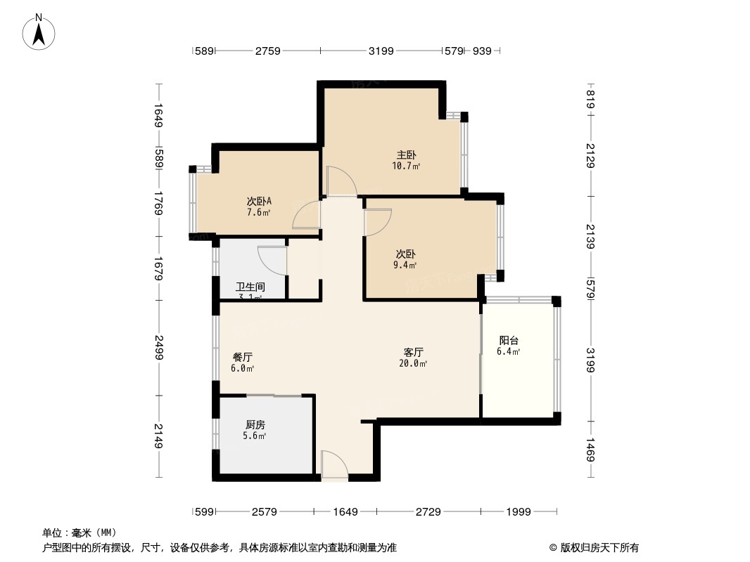 和光尘樾