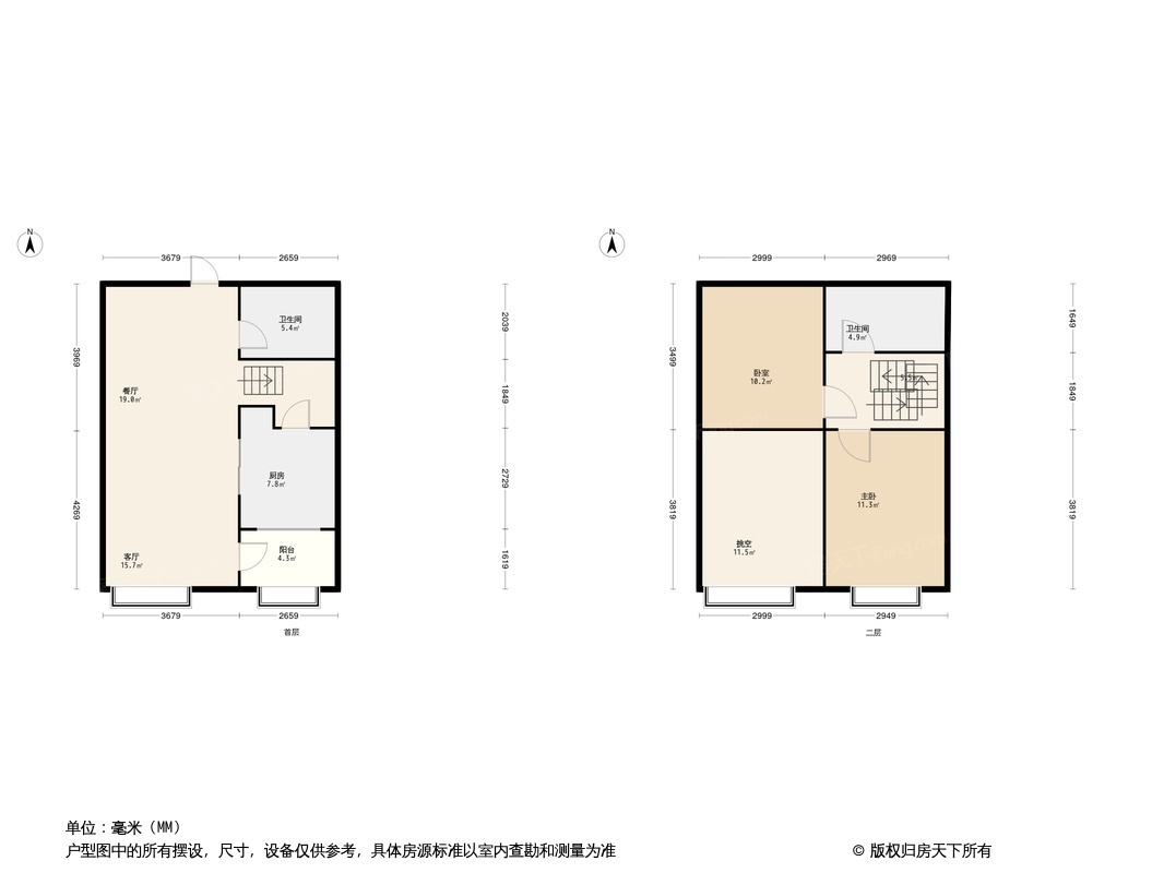 恒大冠珺之光