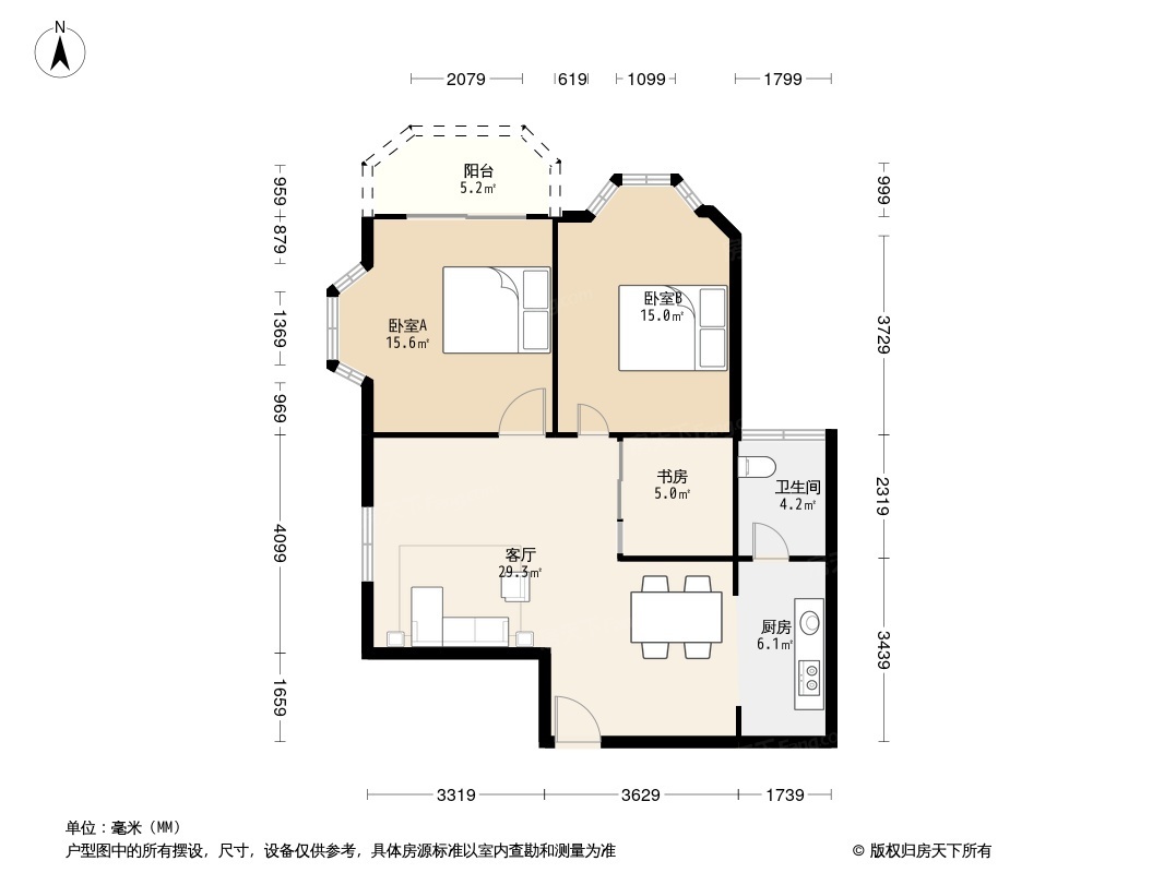 南山大厦户型图