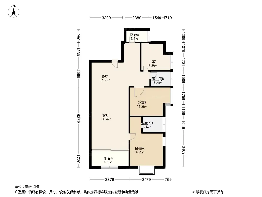 华飞·名盛世界户型图