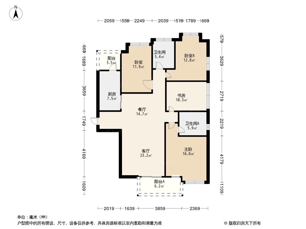 富力西江十号(佛山)