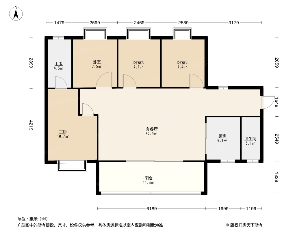 天麟八号公馆