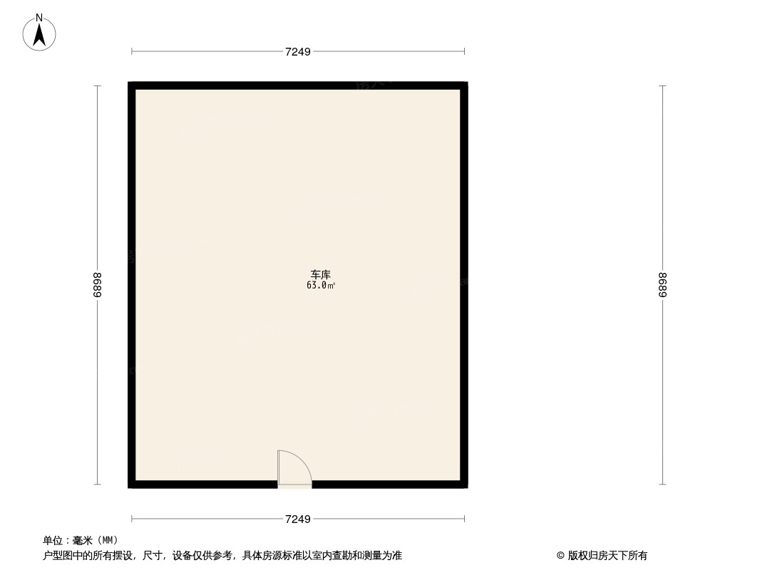 三远一号公馆户型图