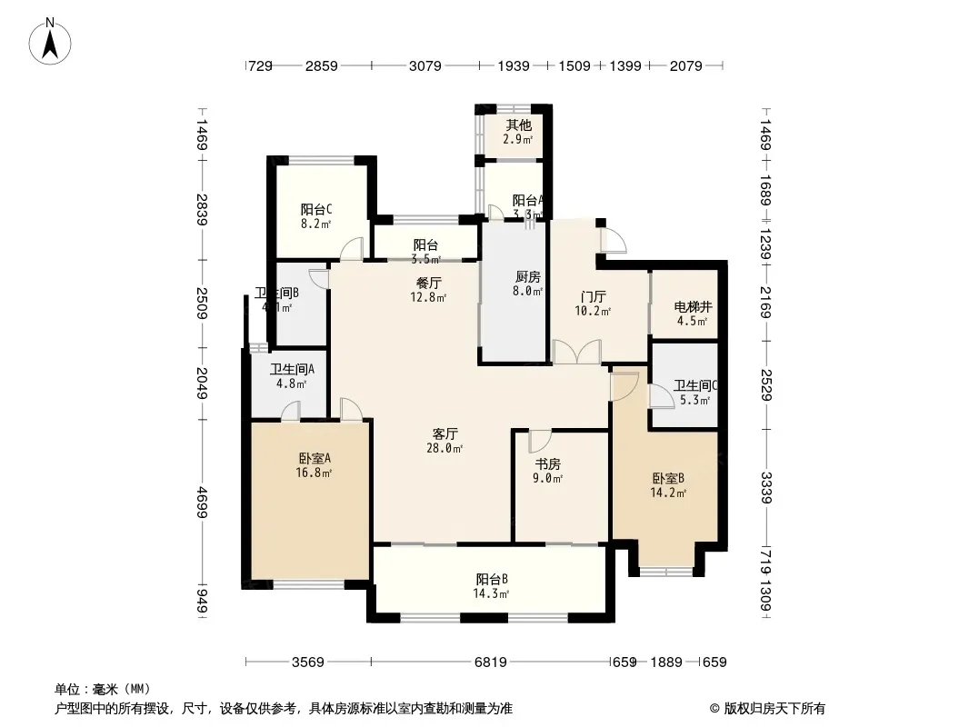 常州常发珑玥怎么样？户型好坏与价格走势分析-常州新房网-房天下