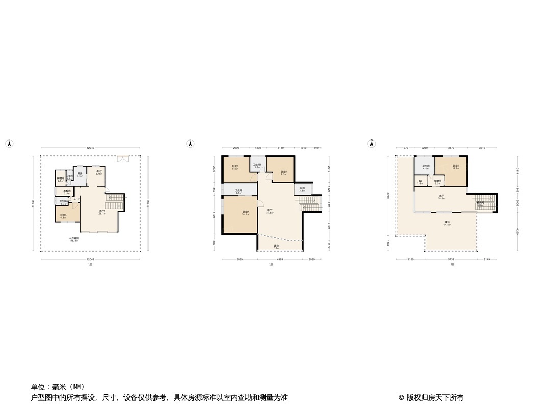 韵园别墅户型图