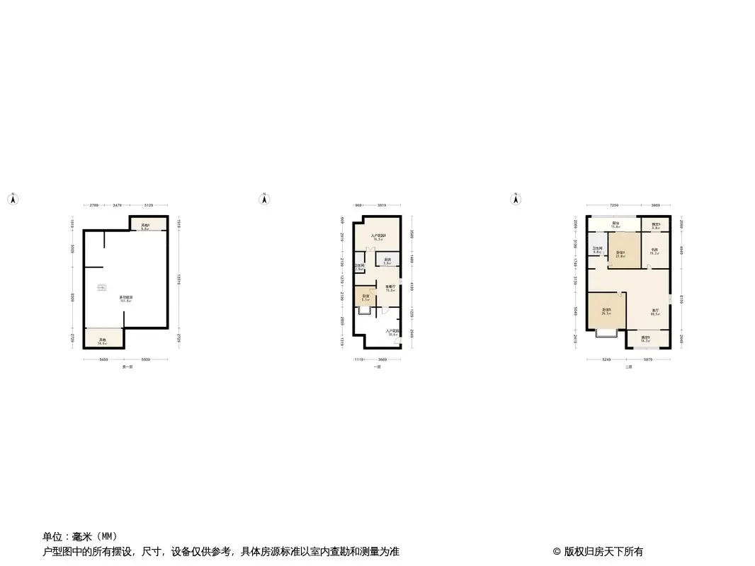 常州牡丹和府怎么样户型均价地段全方位解读