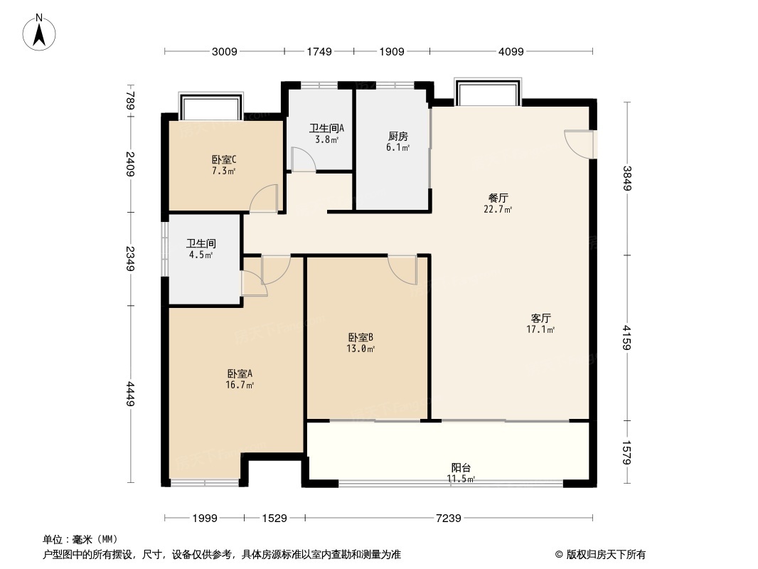 云南城投集团汀兰湖