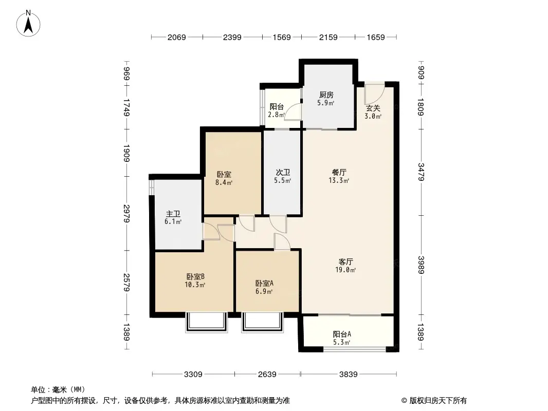 信鸿誉庭