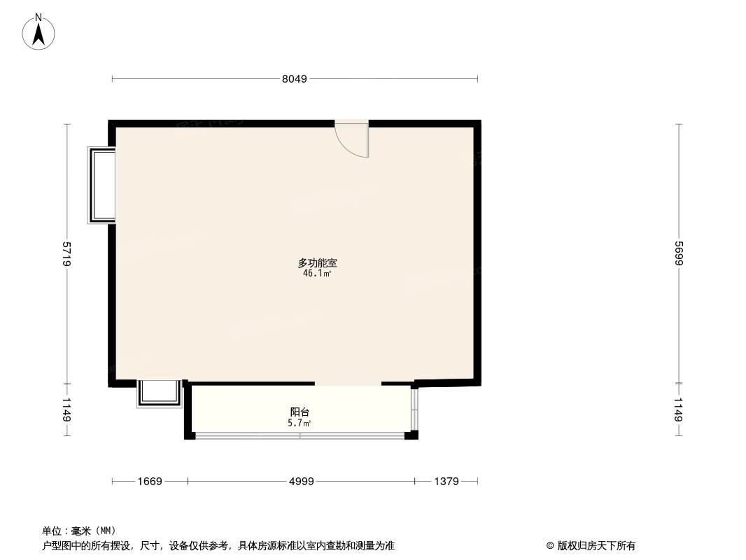 东城碧桂园