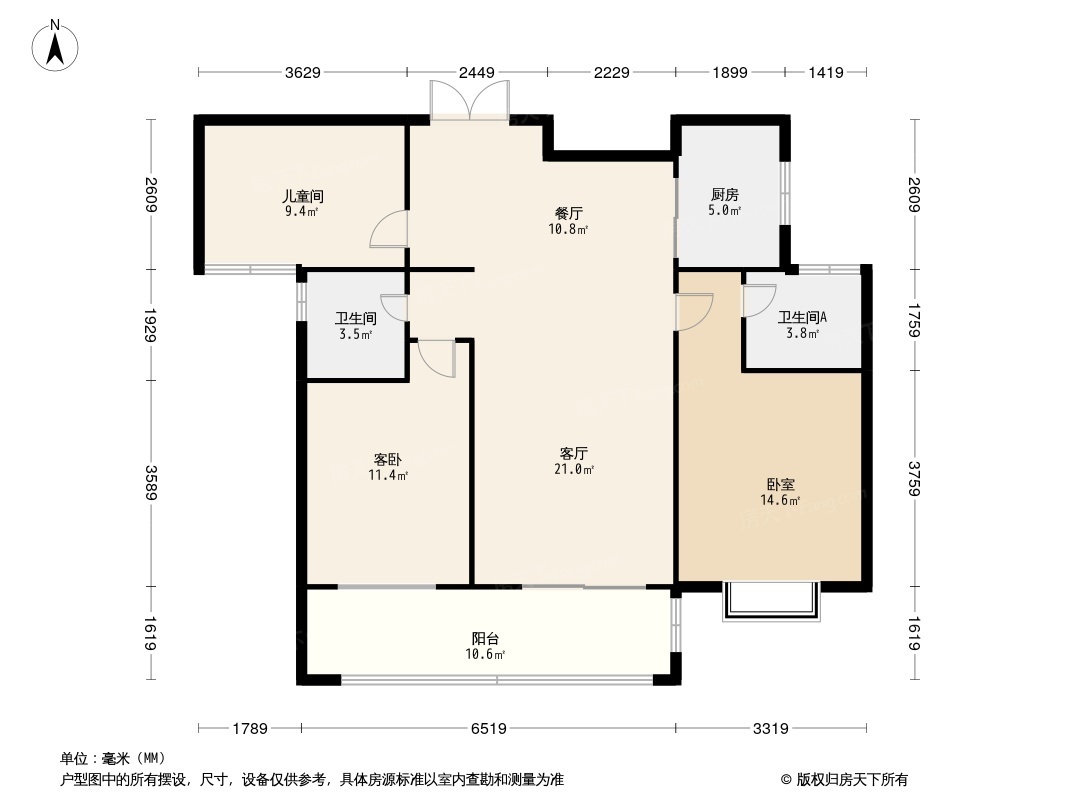 北大资源·公馆1898户型图