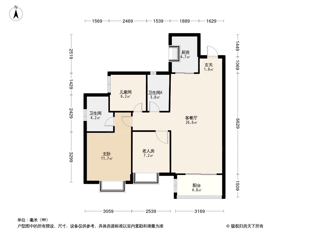 东莞华润幸福里怎么样分析房价走势户型图及地段交通