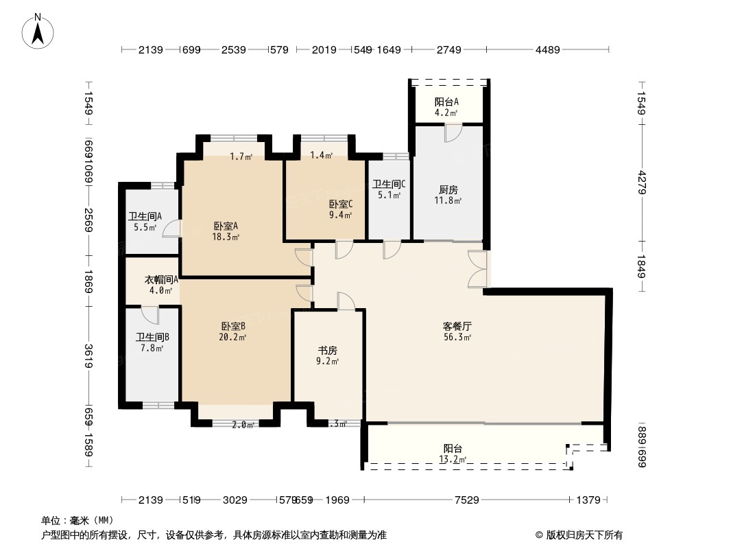 恒大滨江御府户型图