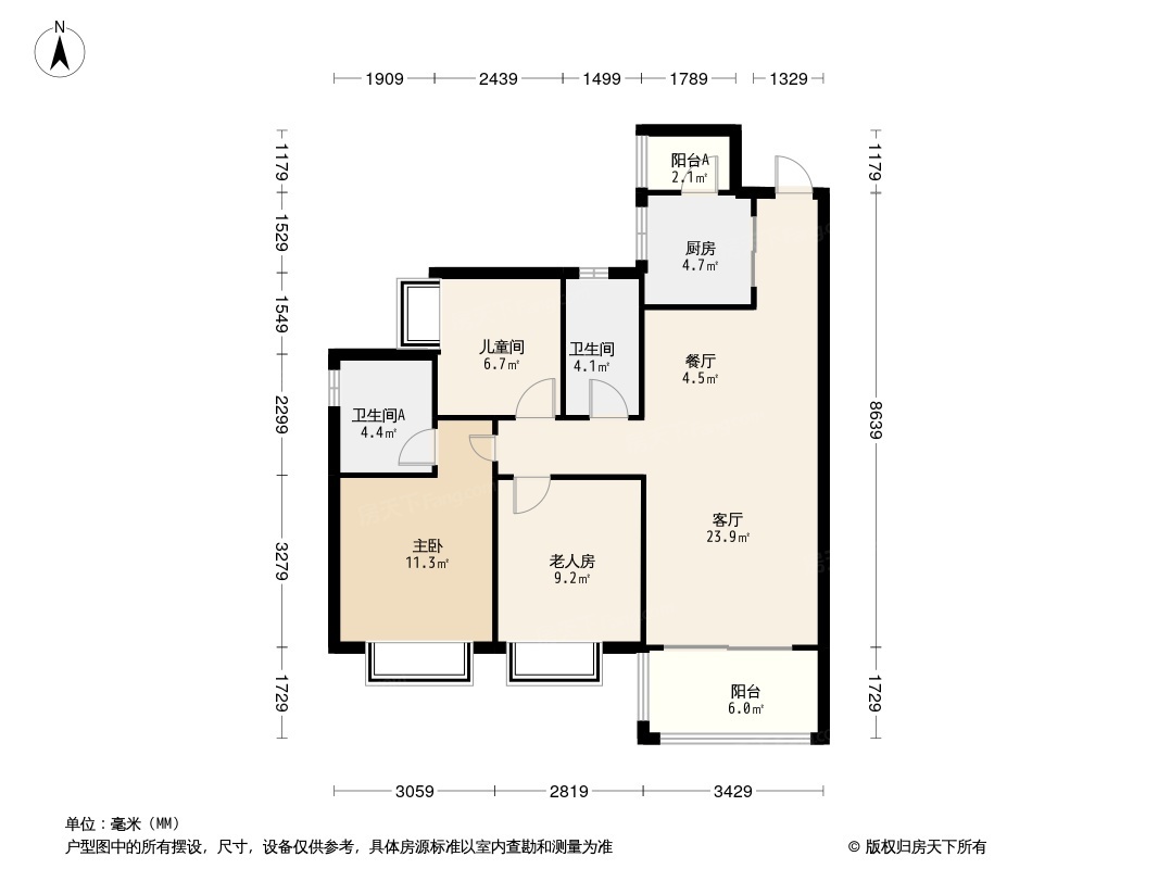 东莞碧桂园狮子洋二期怎么样详述价格走势与户型图