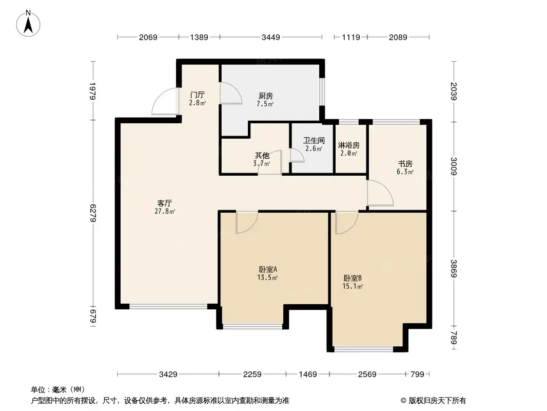 保利梧桐语户型图