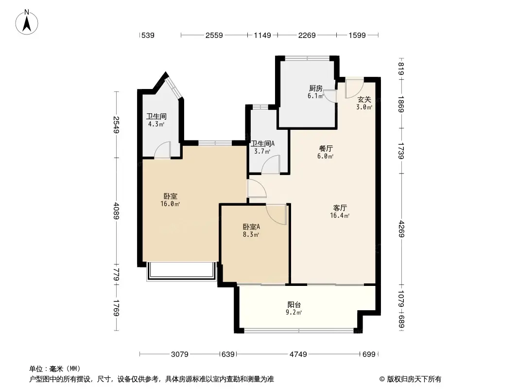 常州三盛璞悦湾怎么样过来人为你解析房价走势户型图