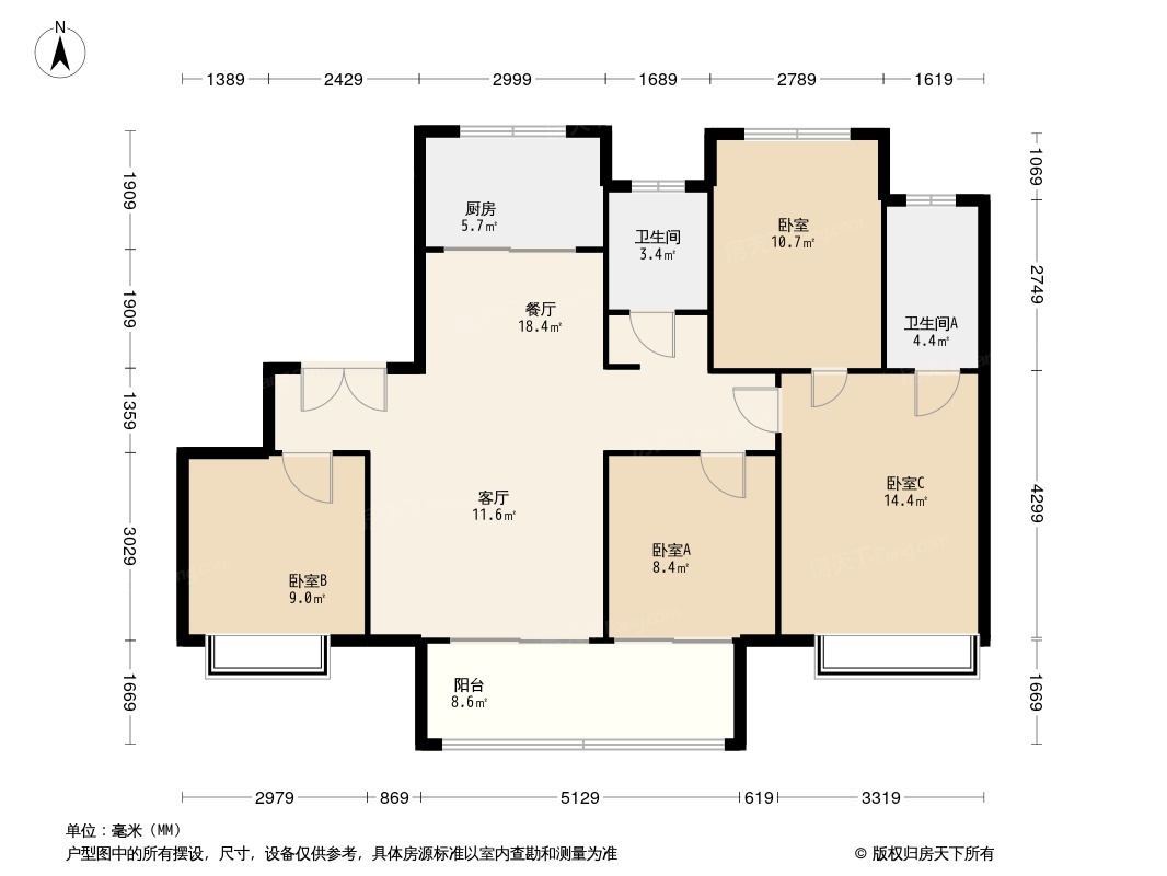 蓝光雍锦园户型图