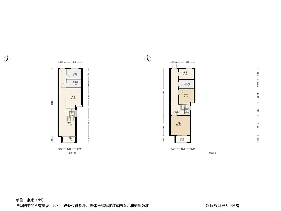 鑫苑金水观城户型图