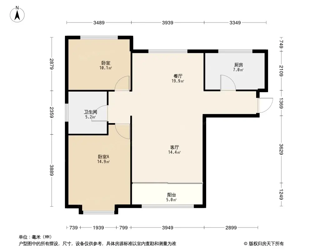 远洋心里户型图