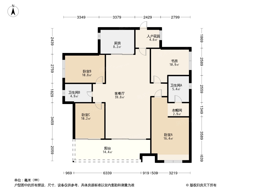 万科金域蓝湾二期户型图