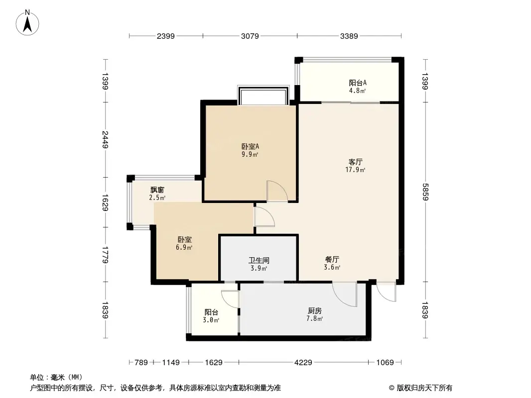 华安珑廷户型图