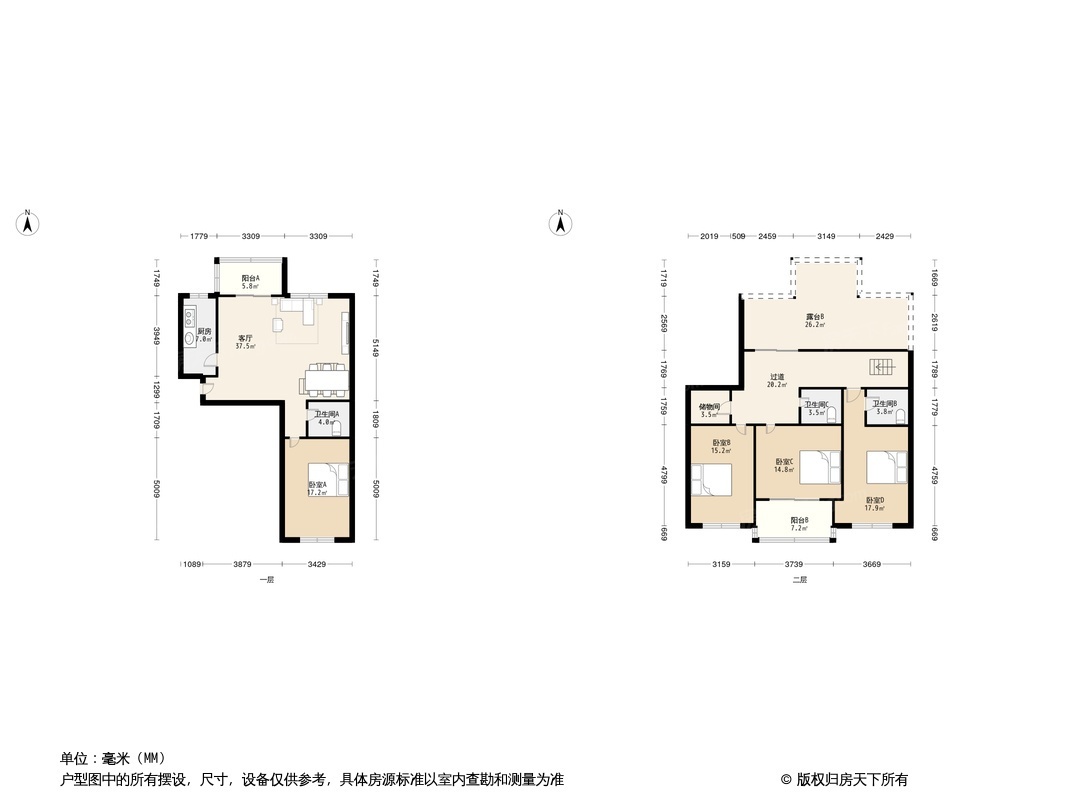 嘉兴园户型图