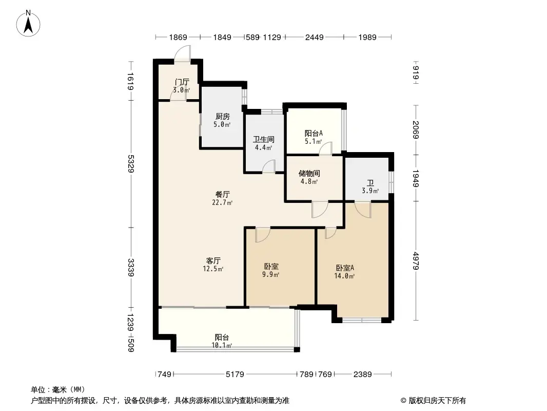 佛山世茂滨江壹号怎么样在哪里户型如何值不值得买