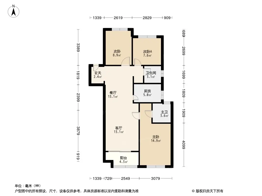 郑州孔雀城星河府户型图