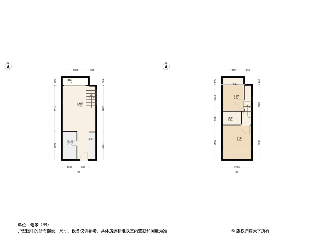 碧桂园·云空间