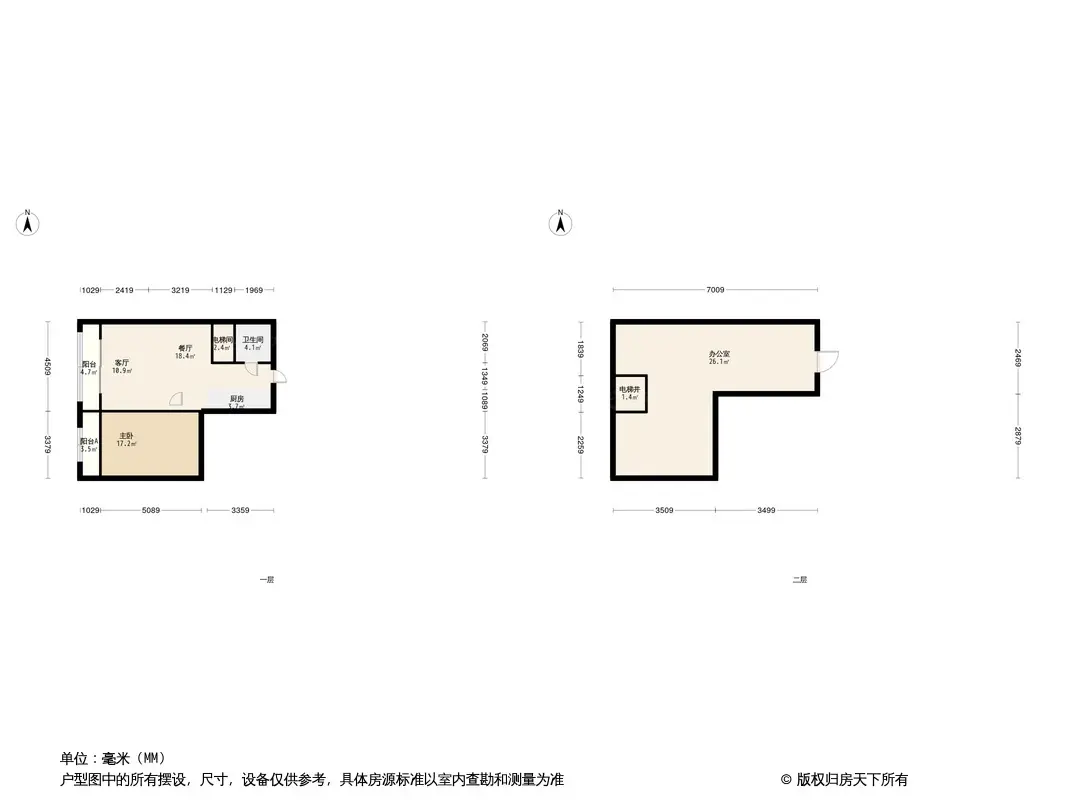 茶山碧桂园二期