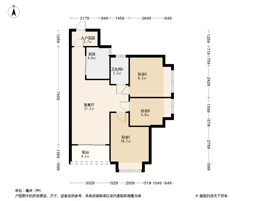 时代天境户型图