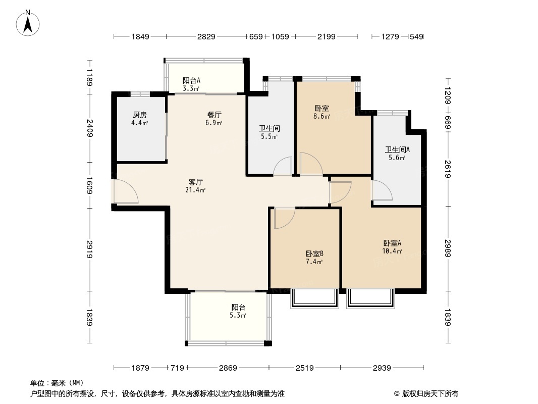 中洲里程花园