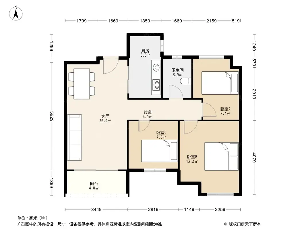 中海万锦熙岸户型图