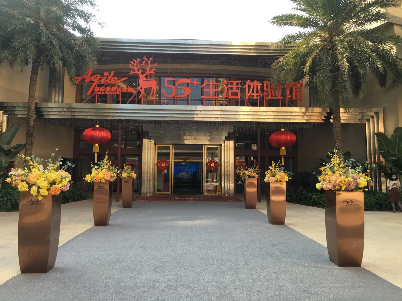 惠阳雅居乐花园3室2厅1卫南朝向1200.00元/月出租