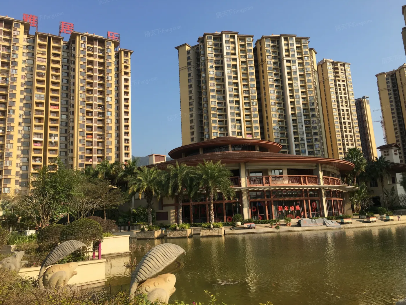 惠阳雅居乐花园3室2厅1卫东南朝向1500.00元/月出租