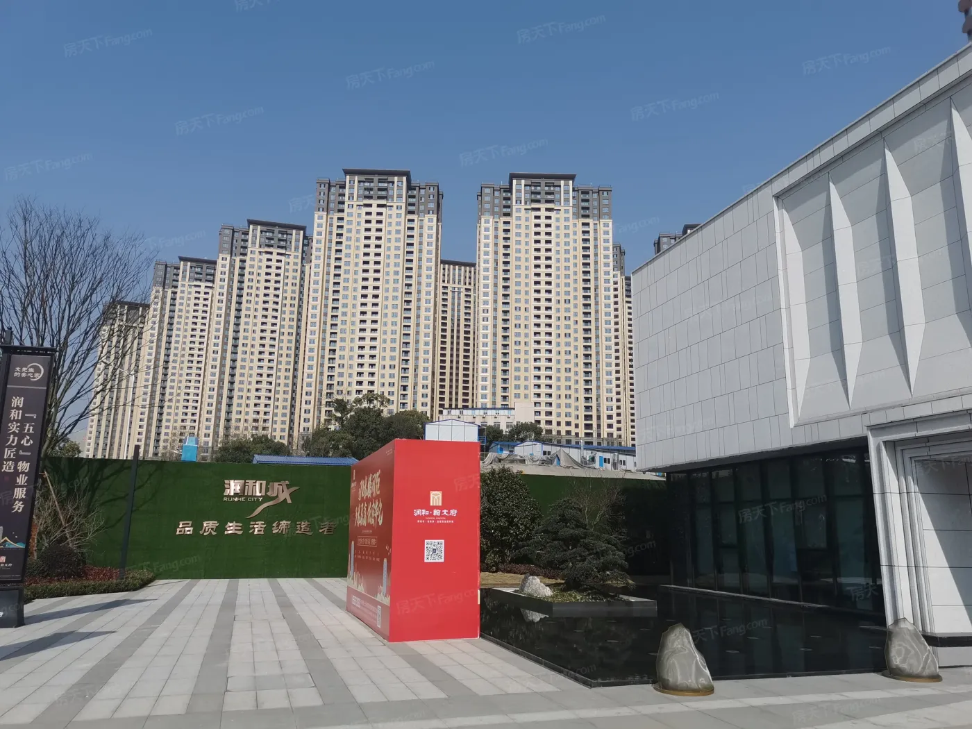 润和·翰文府3室2厅2卫南朝向2500.00元/月出租