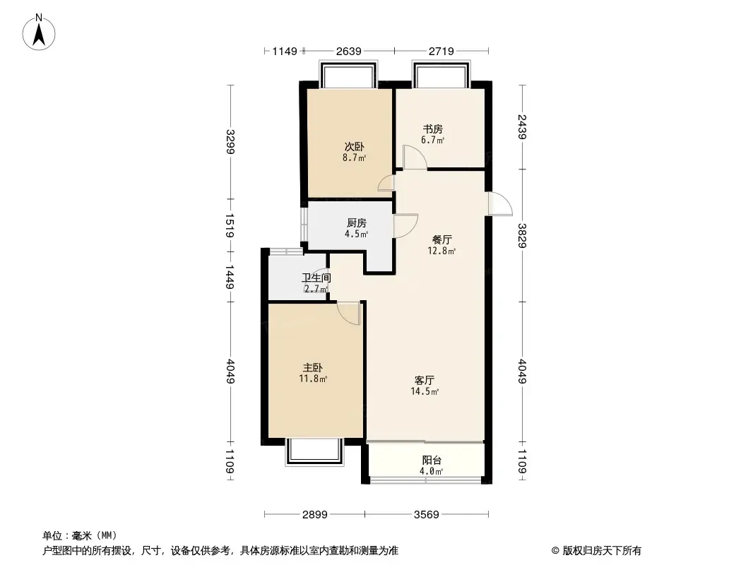 雍和府户型图