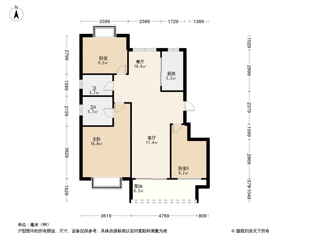 安义碧桂园云著