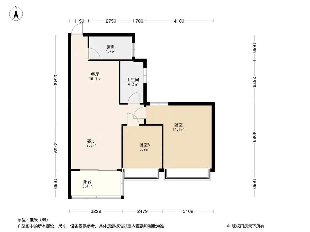 盛迪嘉·光明1号户型图