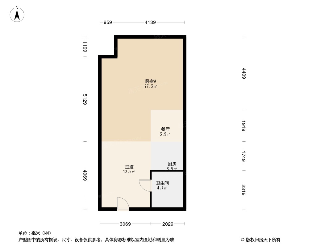 华侨城·欢乐海岸plus·蓝岸公寓户型图