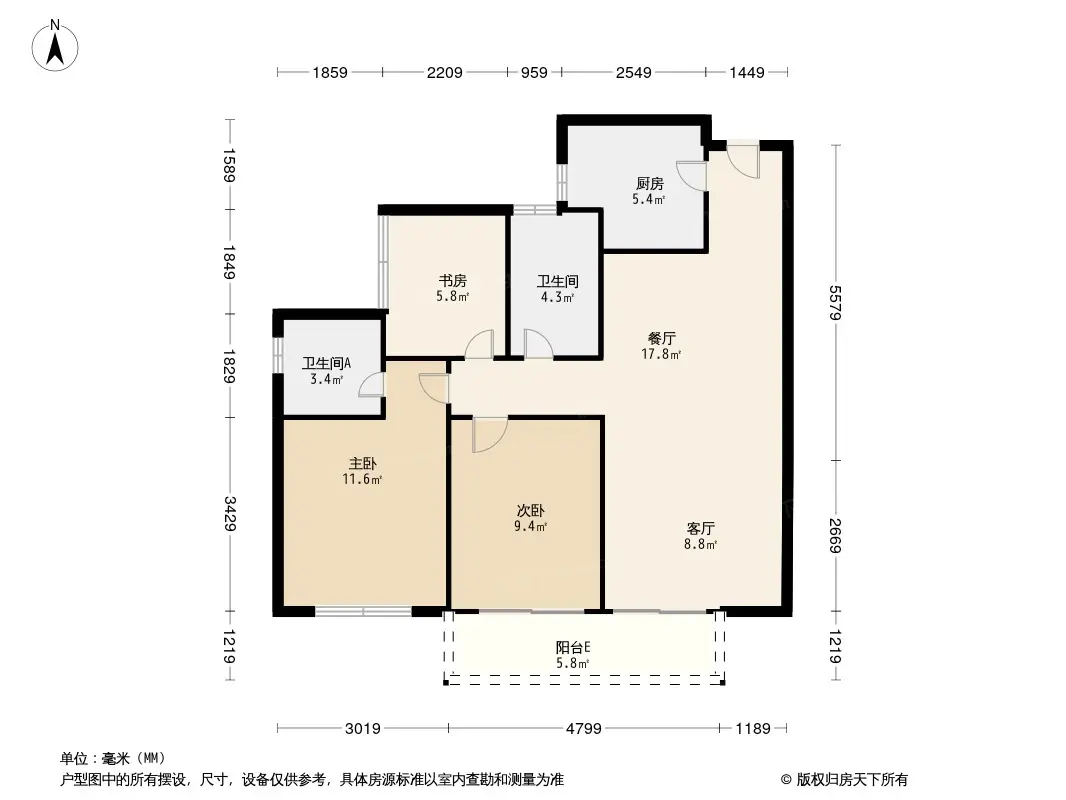 佛山卓越浅水湾怎么样房价走势地理位置详情解读