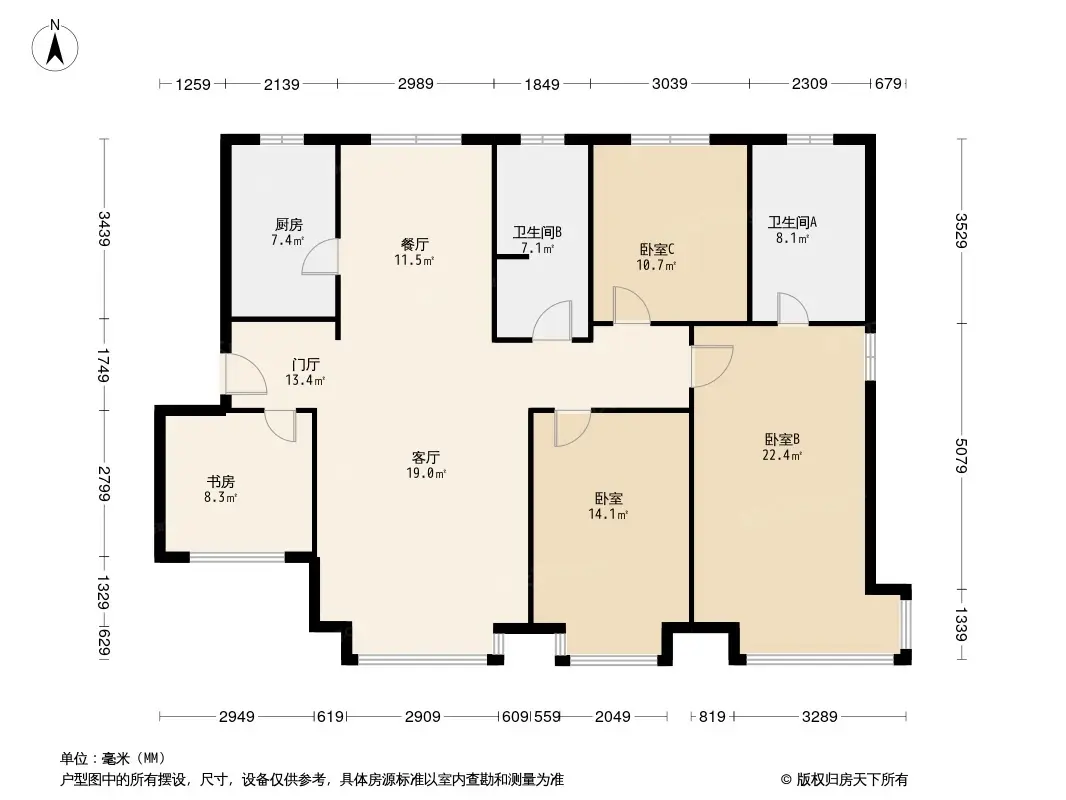 招商雍景湾户型图