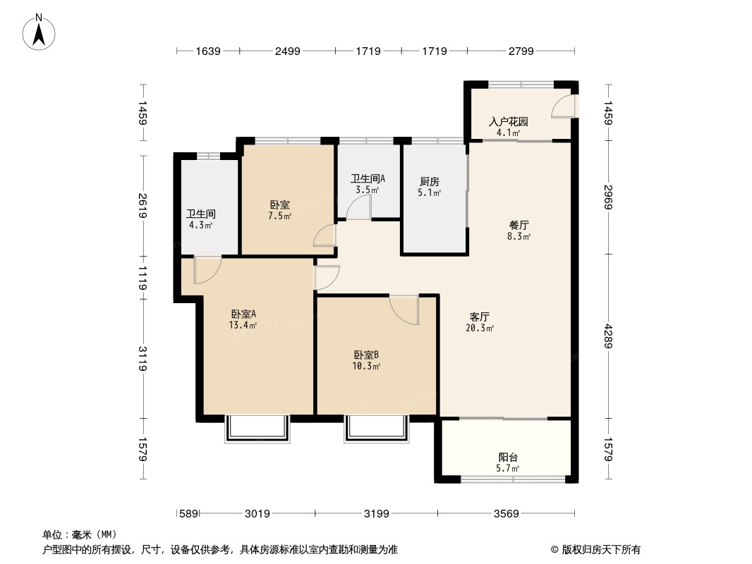 保利中航城云锦户型图