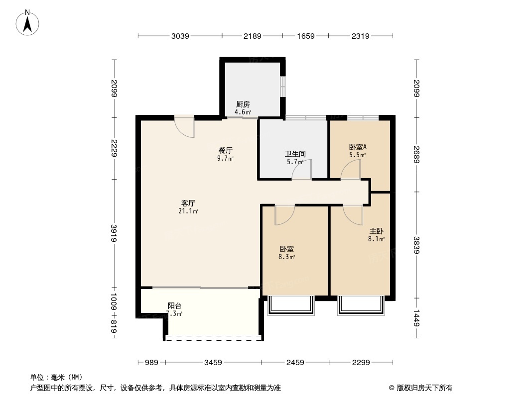 保利紫云户型图