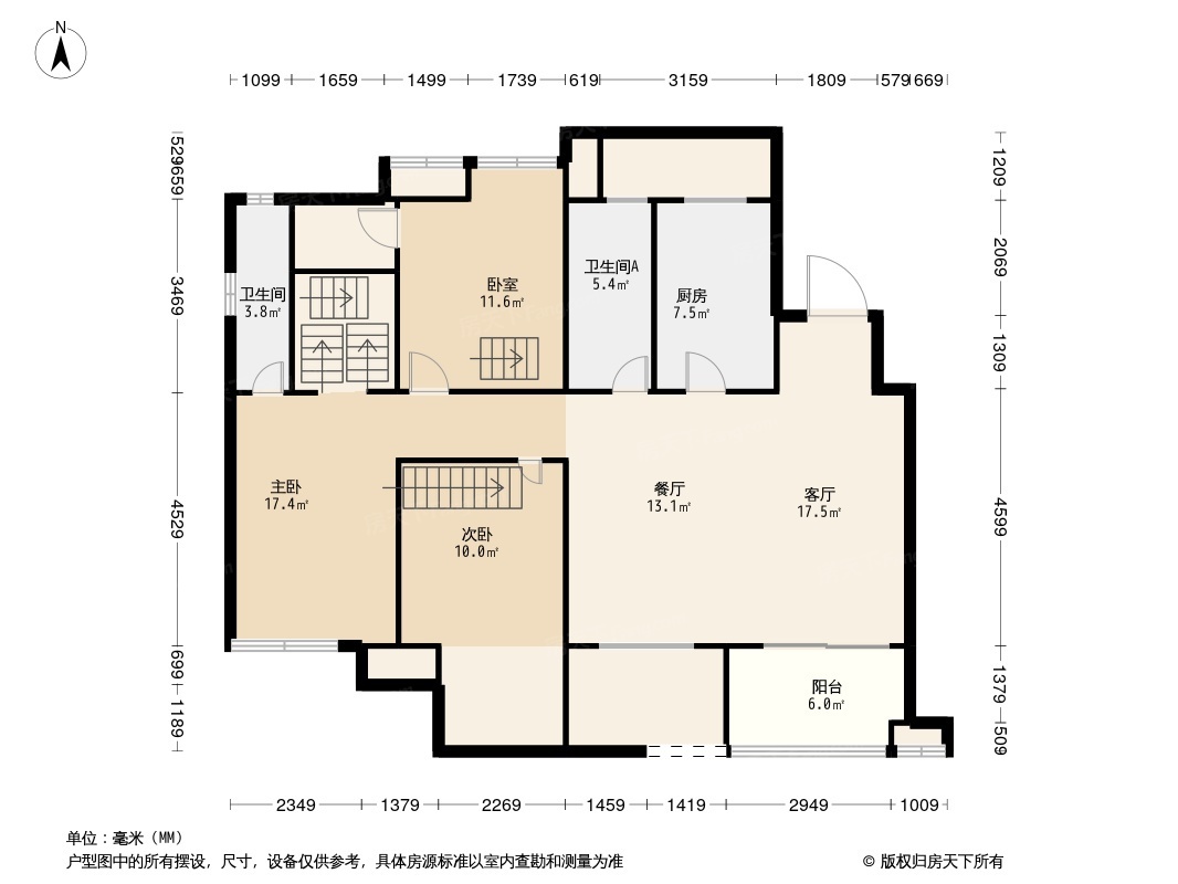 绿地儒乐星镇(国际健康城）