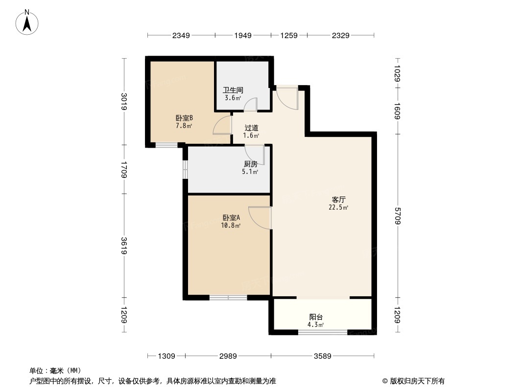 首创国际半岛别墅户型图