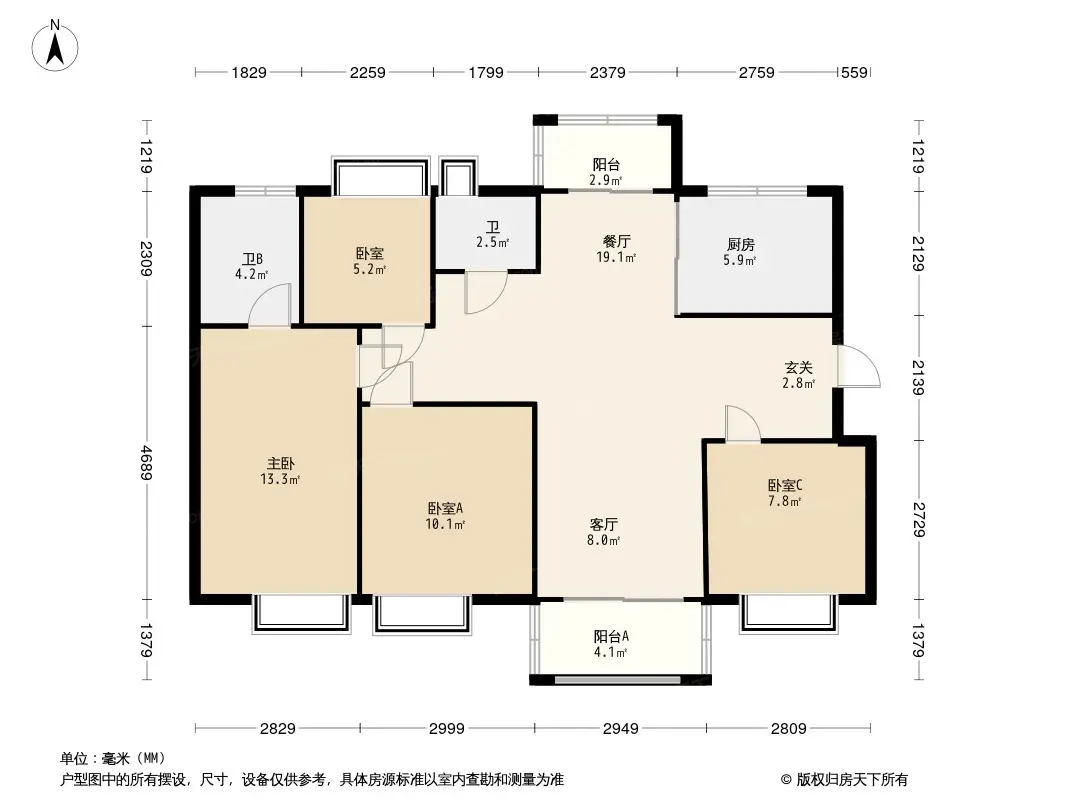 碧桂园柏丽湾二期户型图