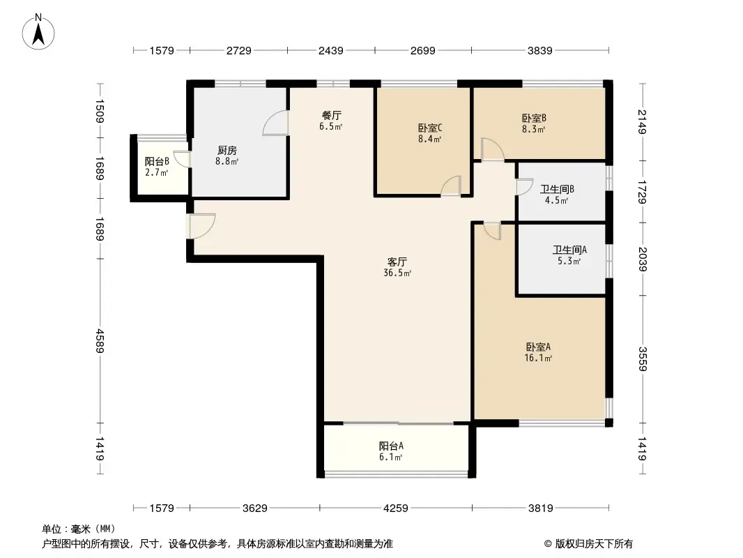 新汇华庭户型图